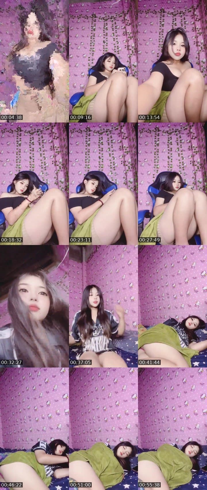 Aliy