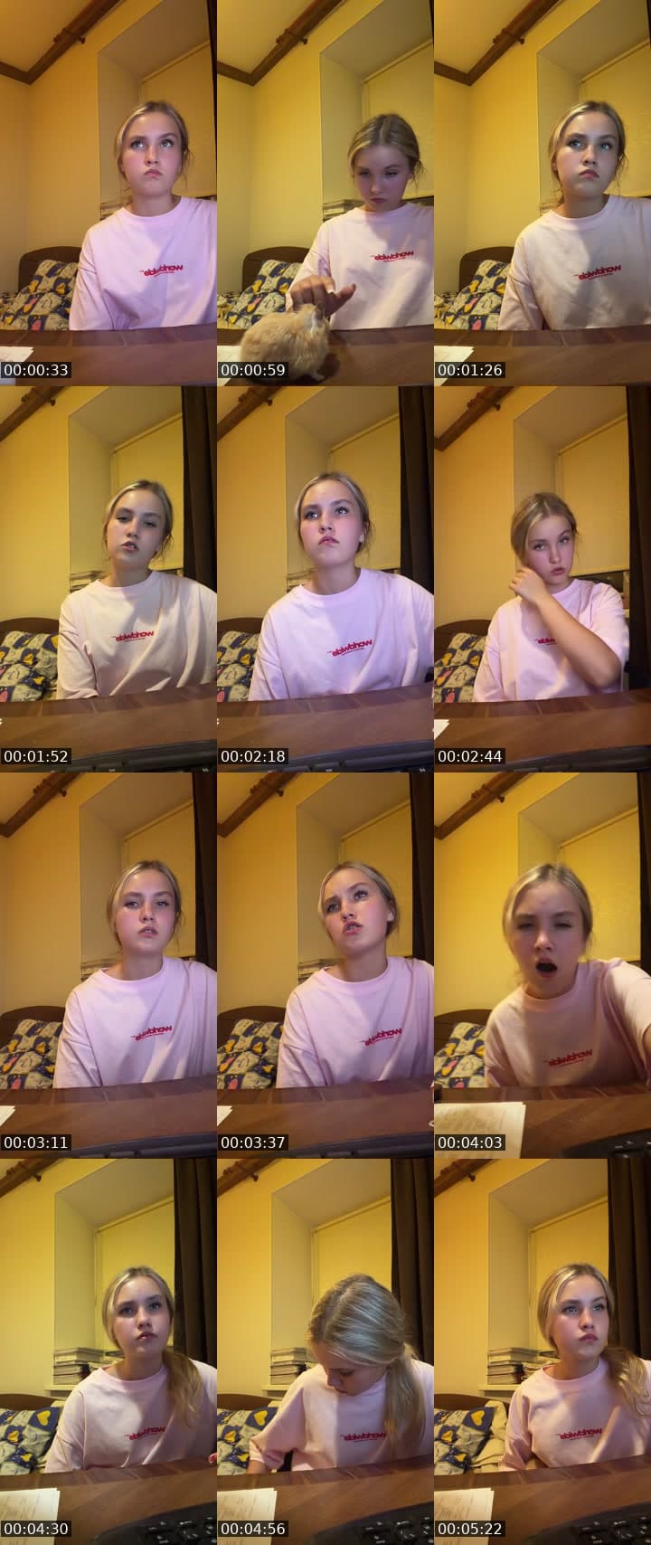 Кисуля 💗