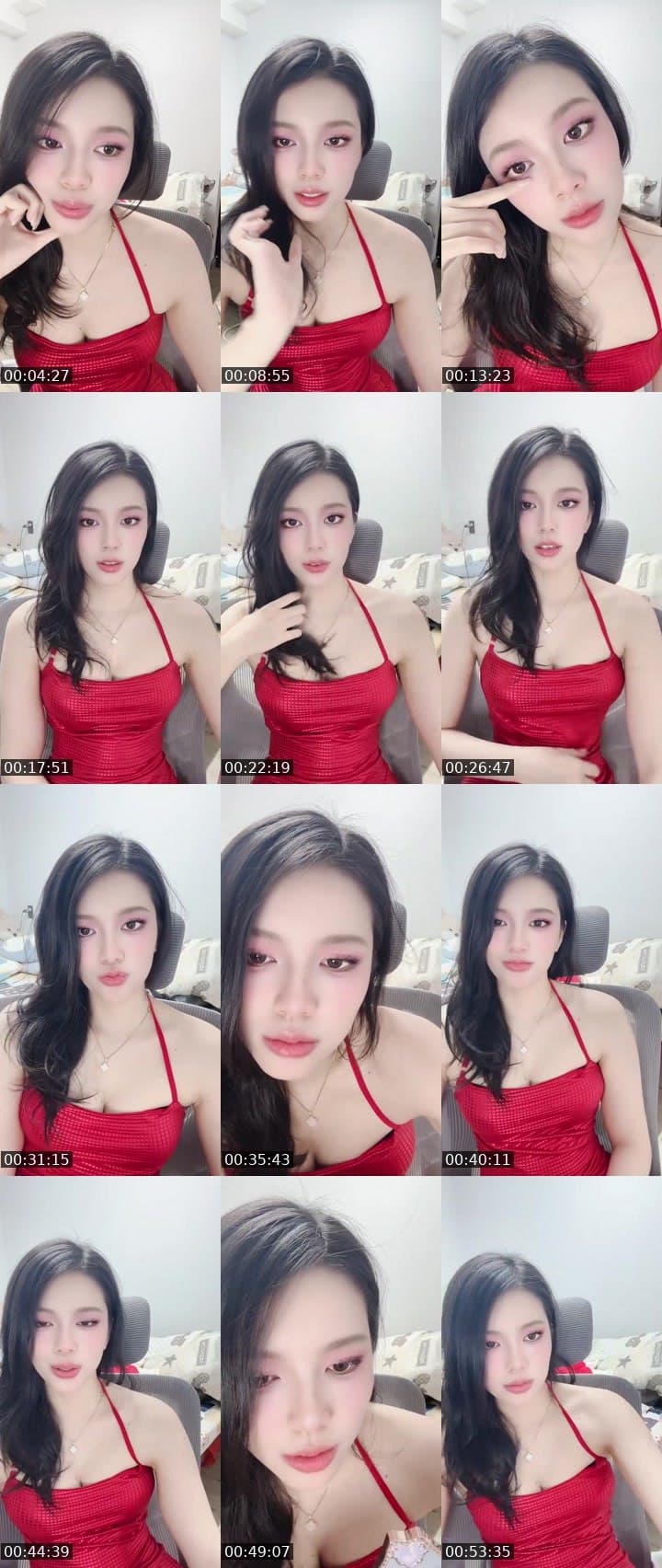 #Cutey *
