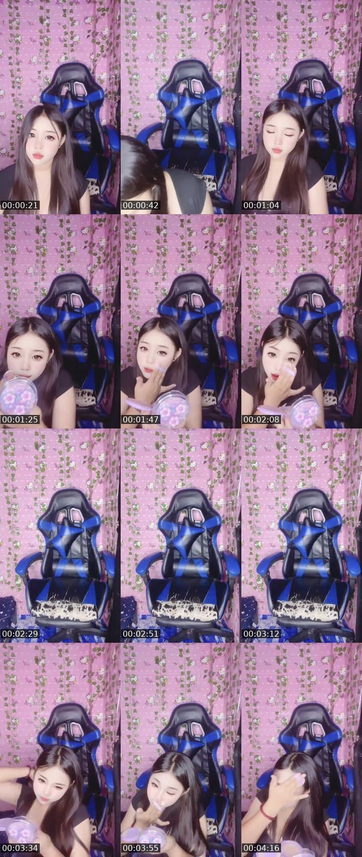 m_suao