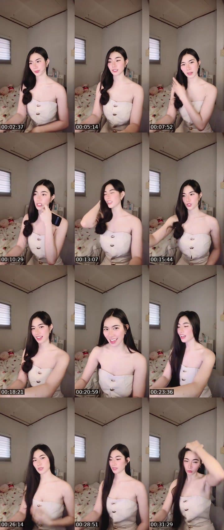 chikairababy