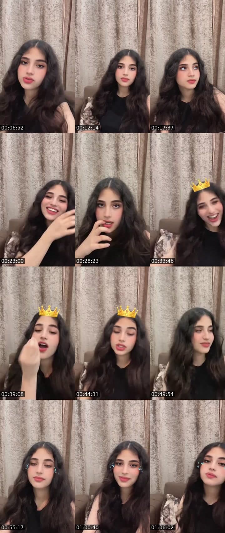الأميرة