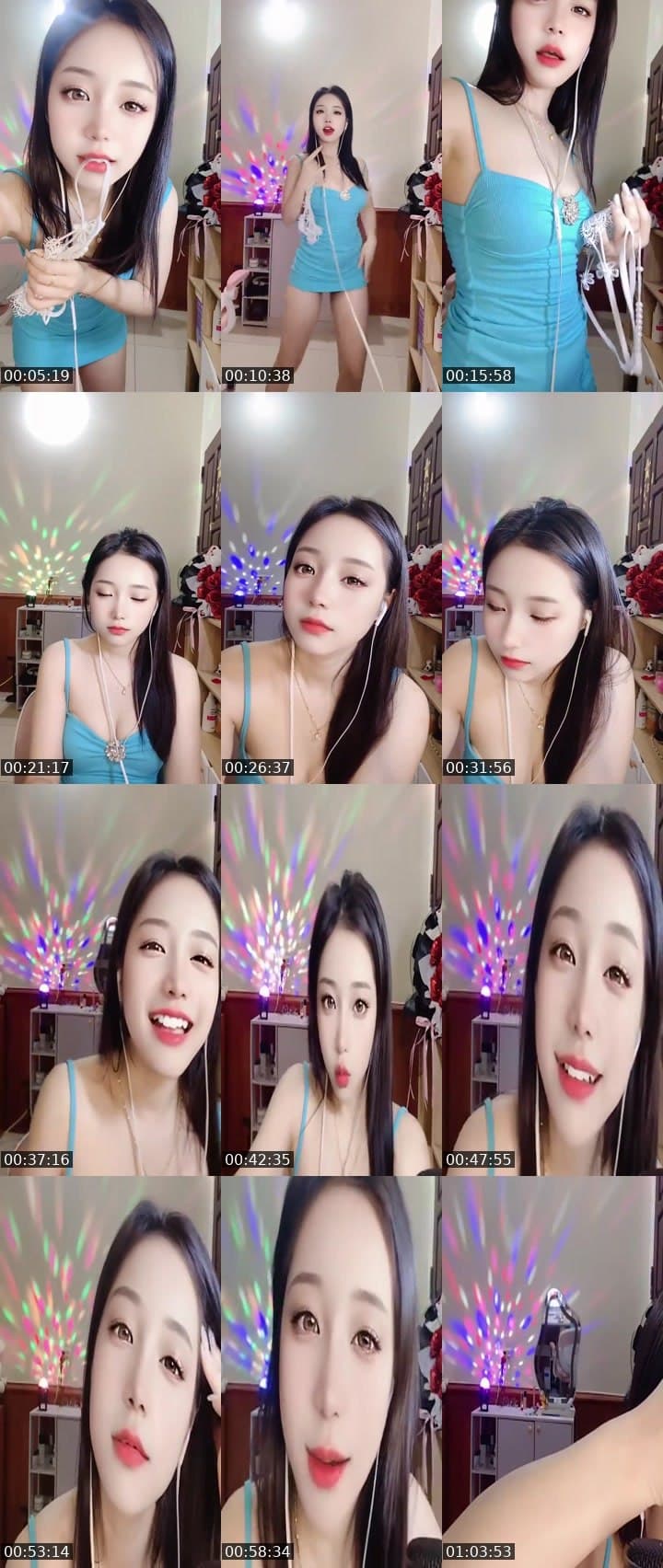 wendy1702
