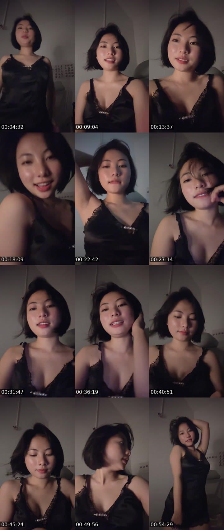 Asw_Ami