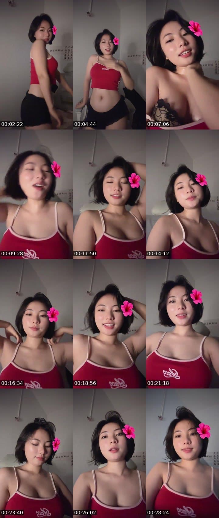 Asw_Ami