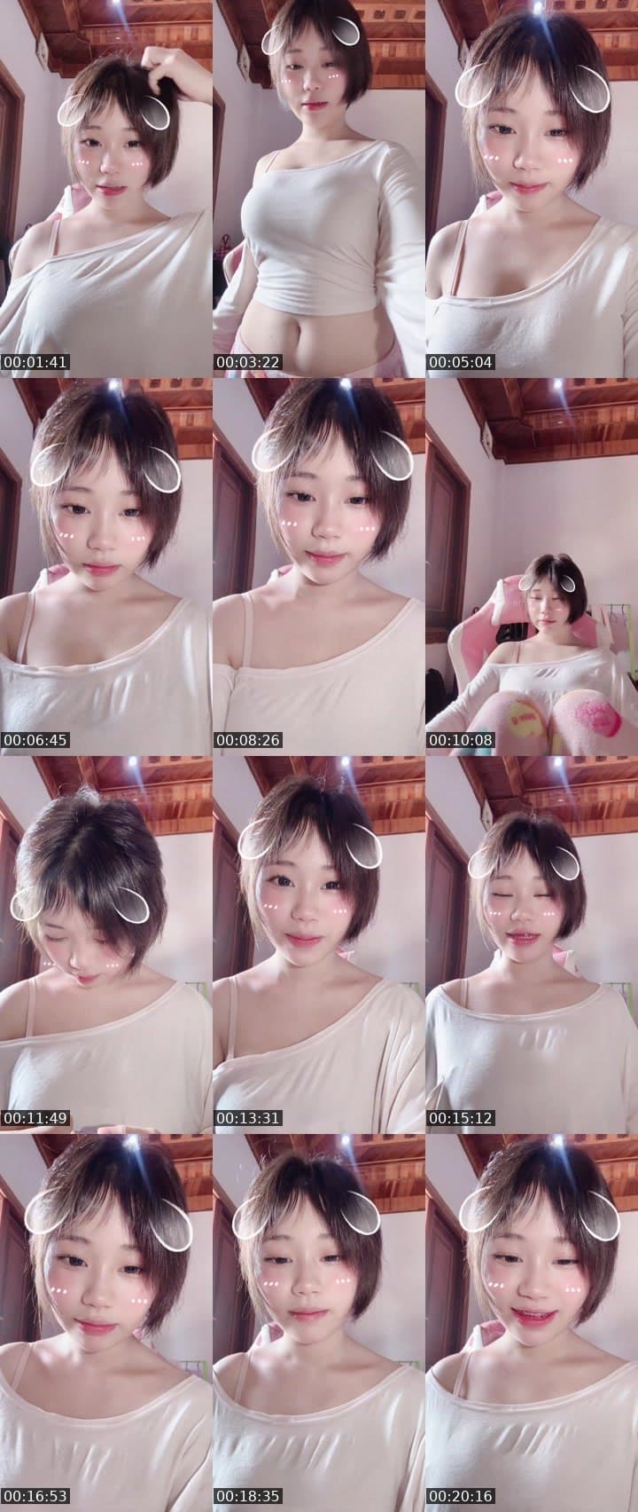 มีคุยเพื่อนหน่อยค่ะ