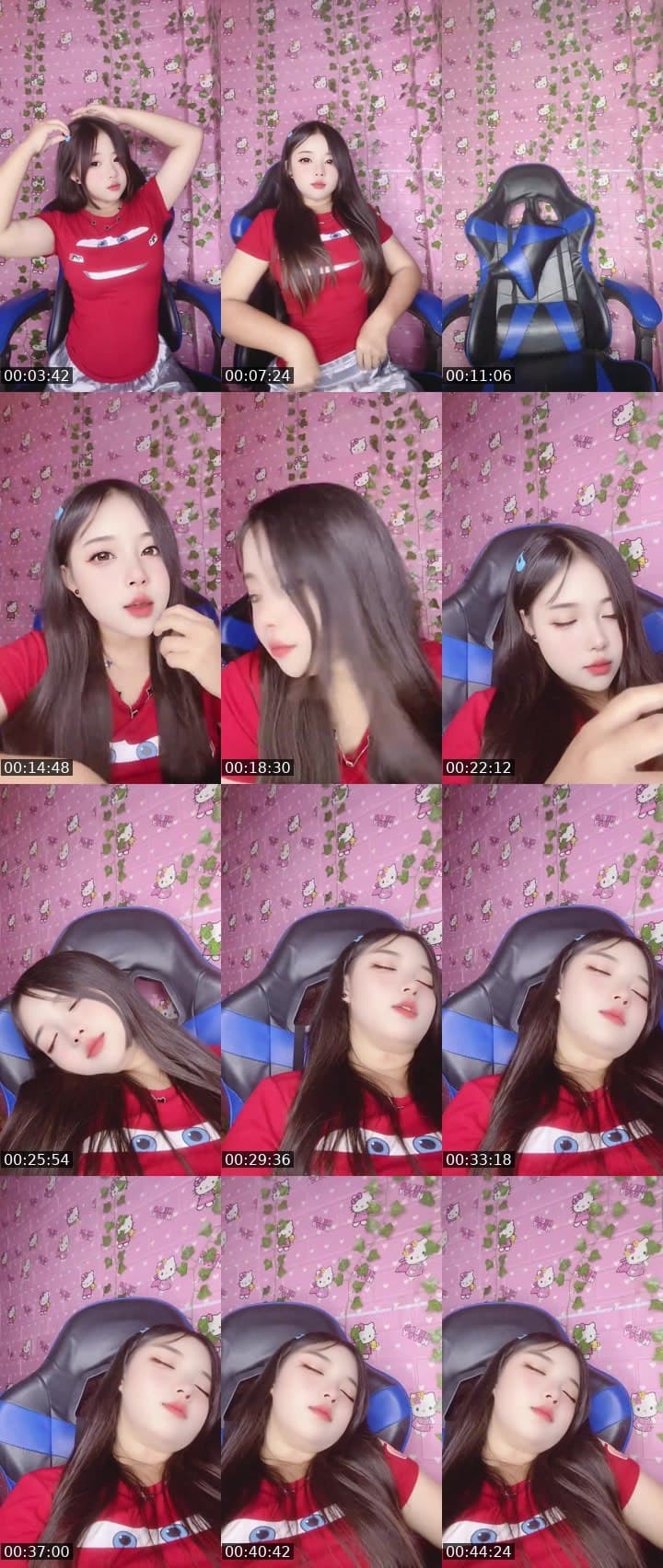 Aliy
