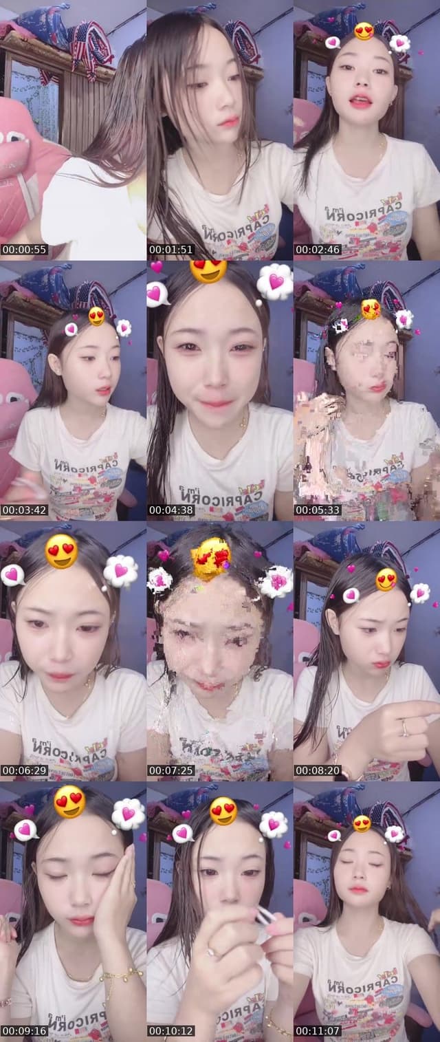 Bigo live: SBD 💚_ป่านา by @1071166791