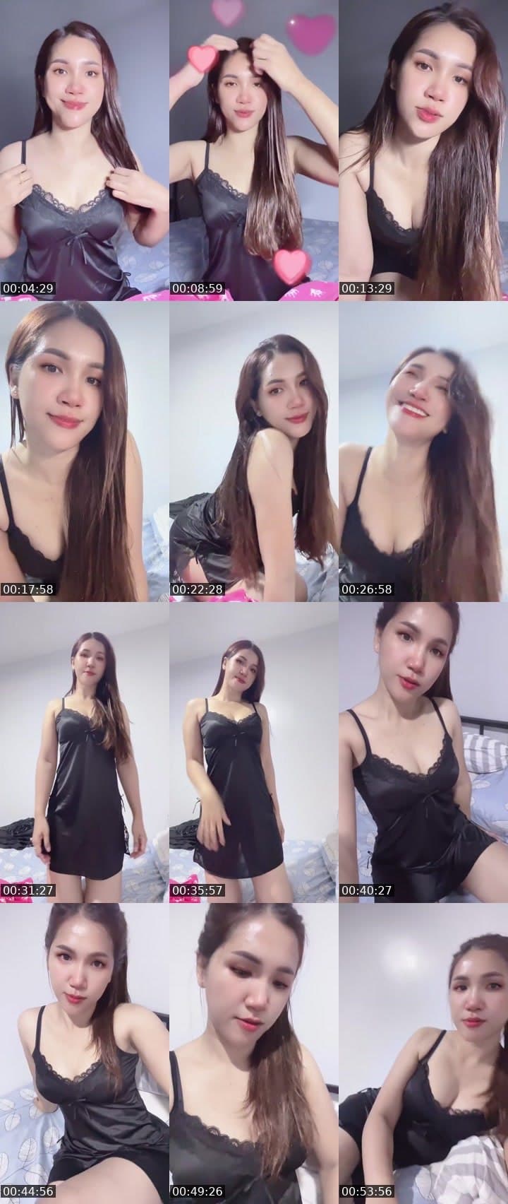 คิดถึง❤️