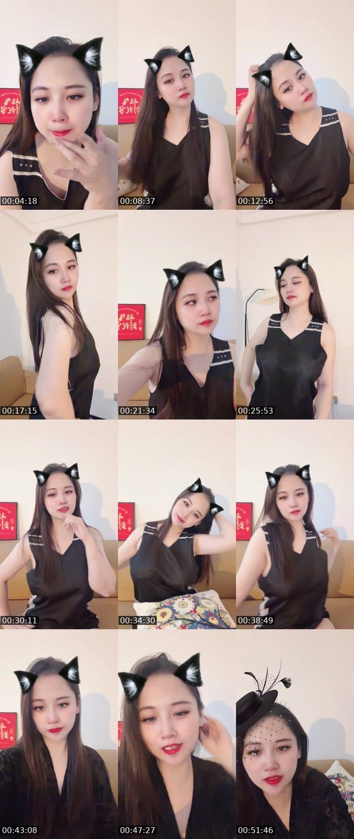 我第一次直播