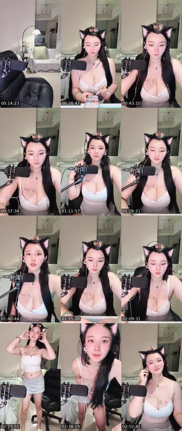 大F