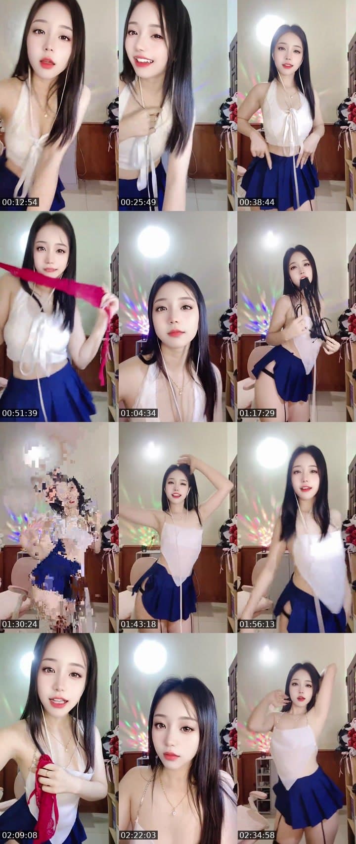 我在這裡 em ở đây mà 🤭