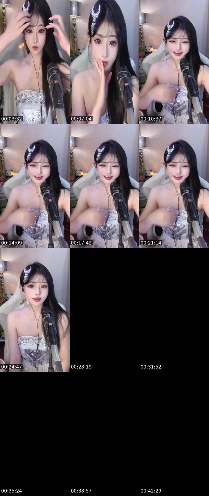 喜欢那个