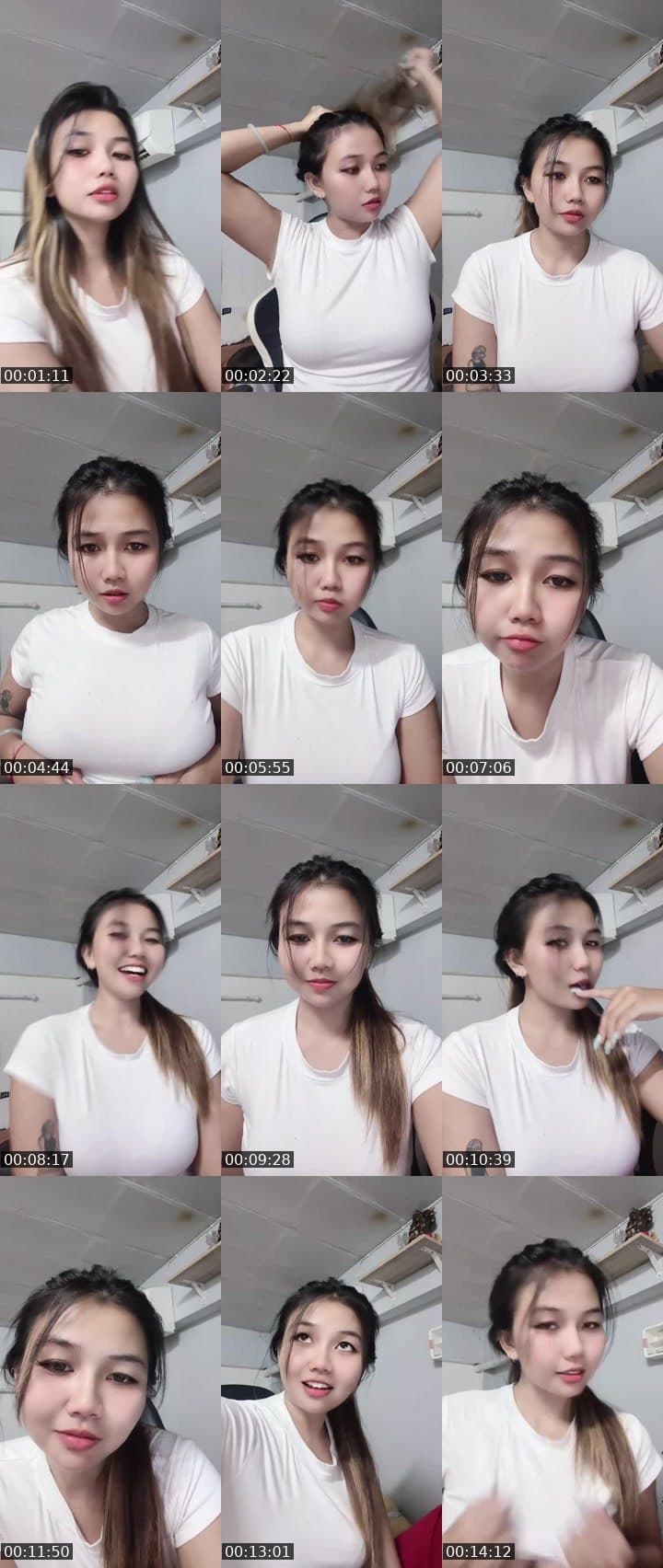 ไอต้าวเอ้ยยย