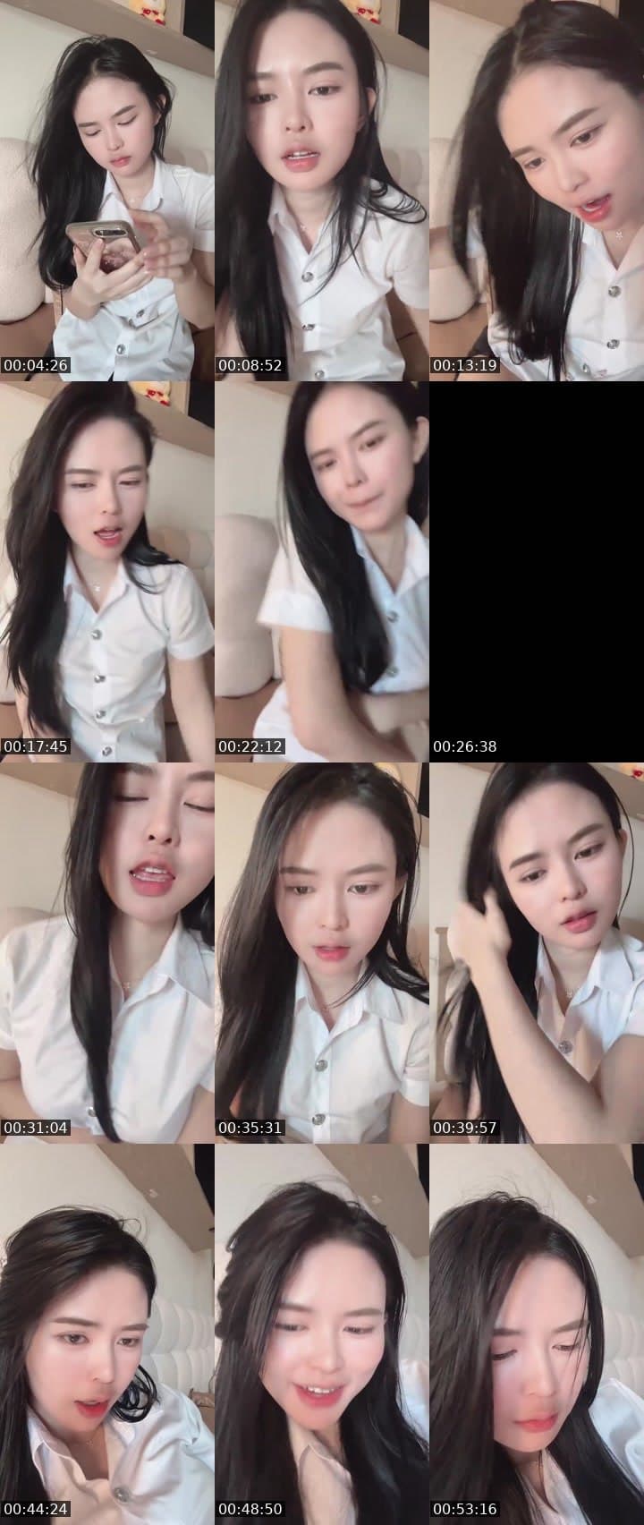 ตามหายูสใจดี อิ้อิ้