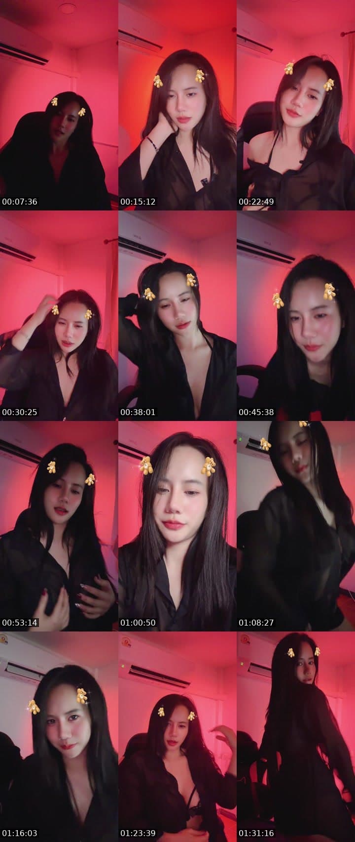 #charmer เอ็นดูหนูหน่อยย🤫🎁🎁🎁