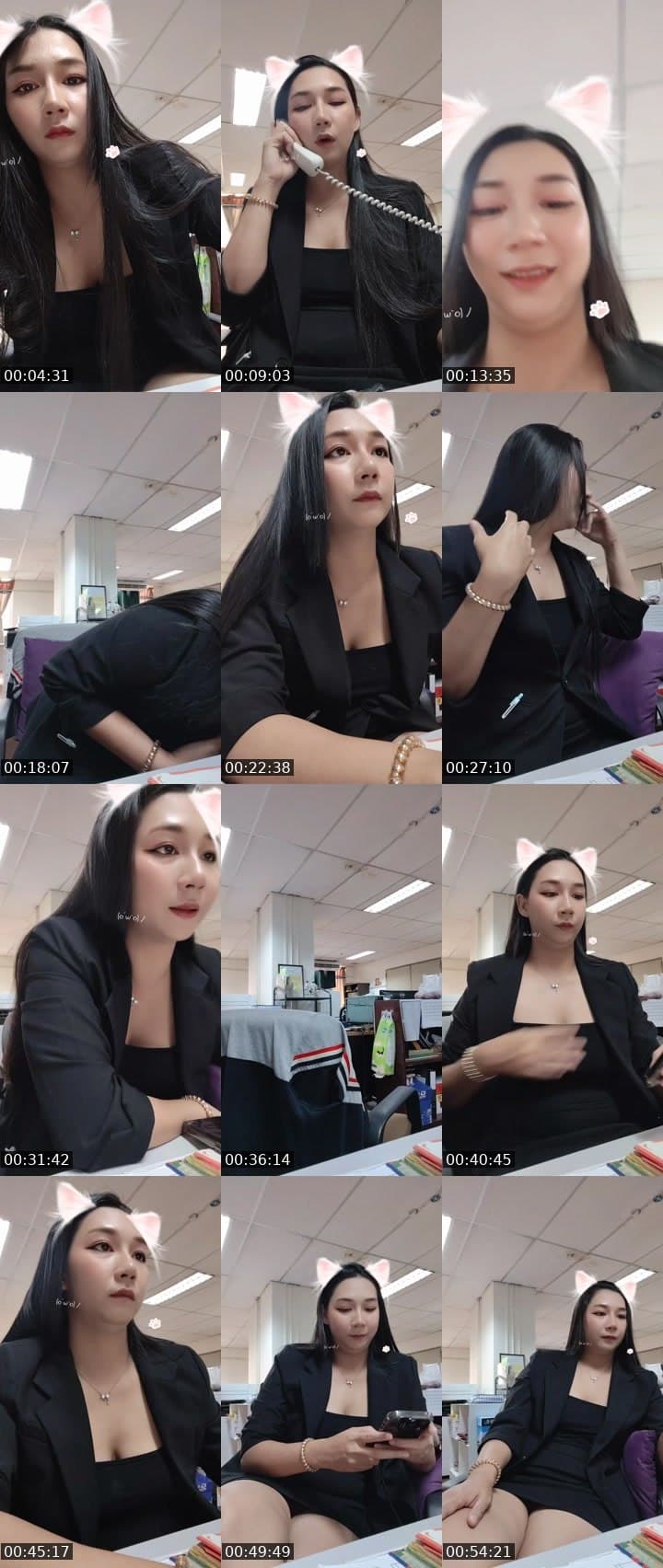 #Cutey miss you🥰​