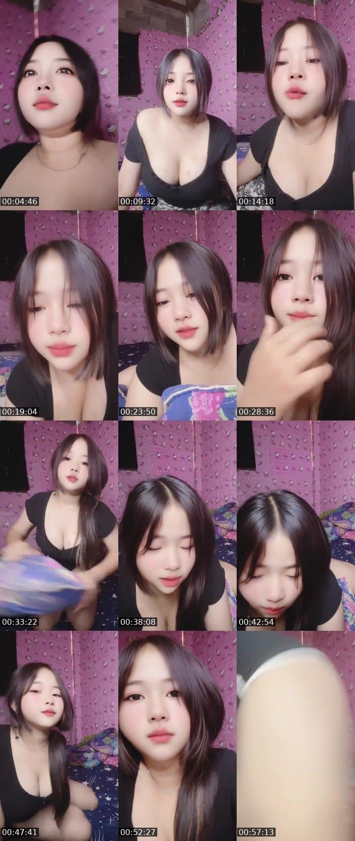 Aliy