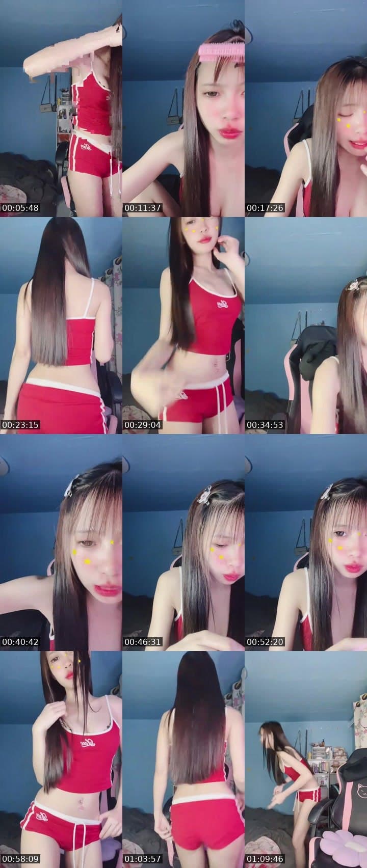 #Cutey เปิดยอดงับบ💎💘🎁🥺