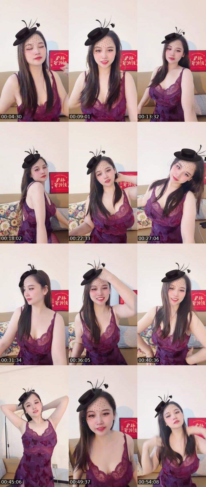 我第一次直播