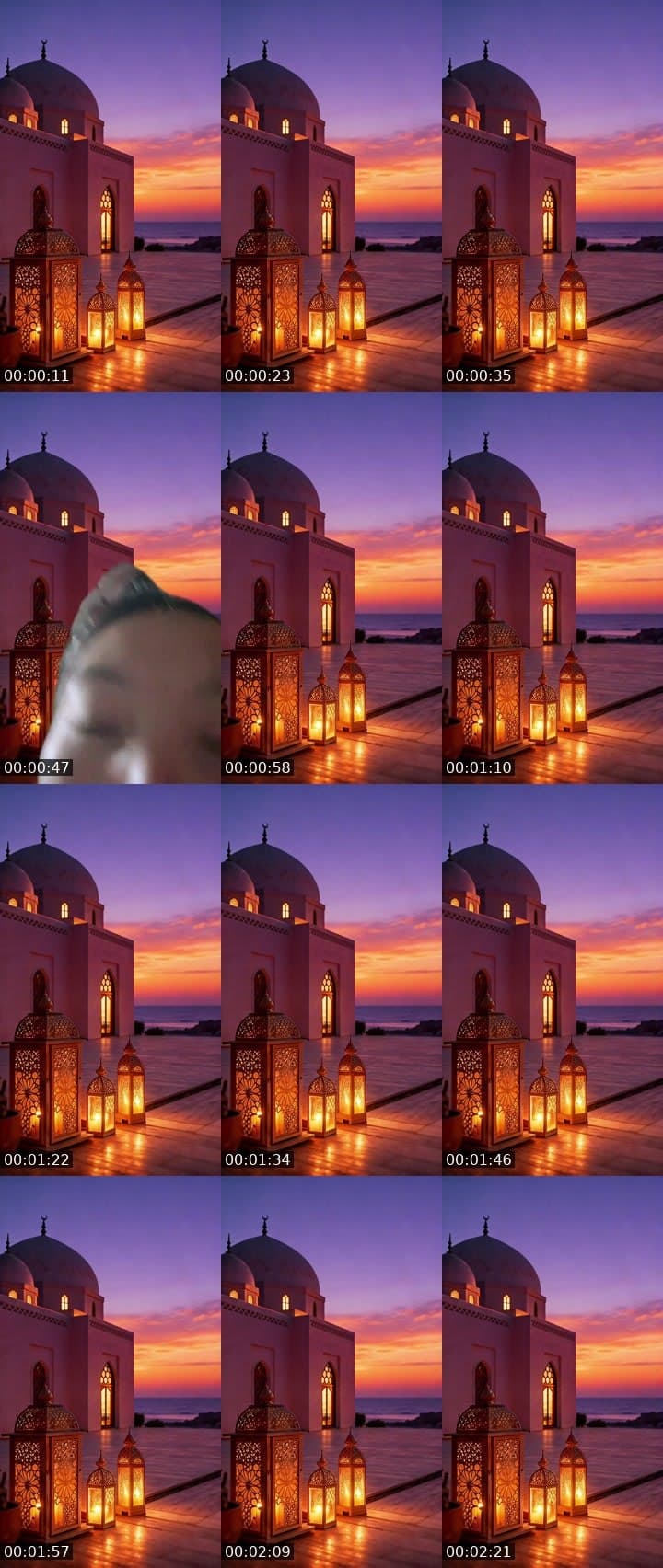 เ
