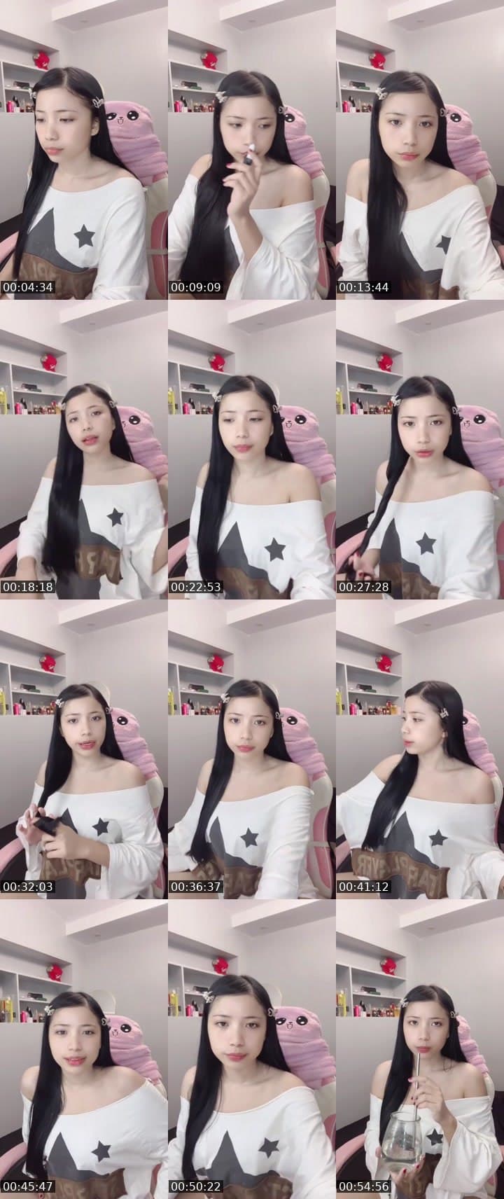#Music 🥱