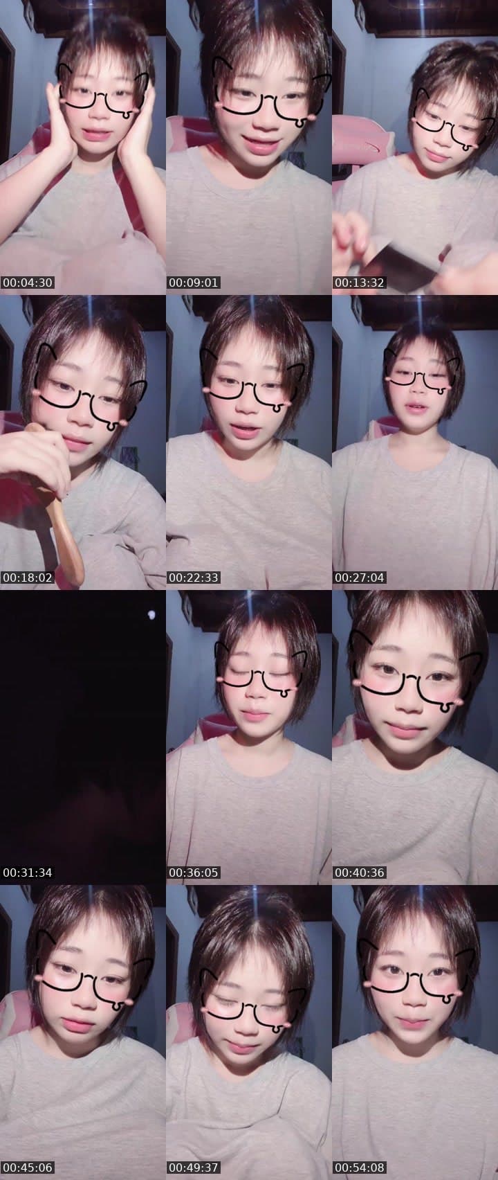 มีคุยเพื่อนหน่อยค่ะ
