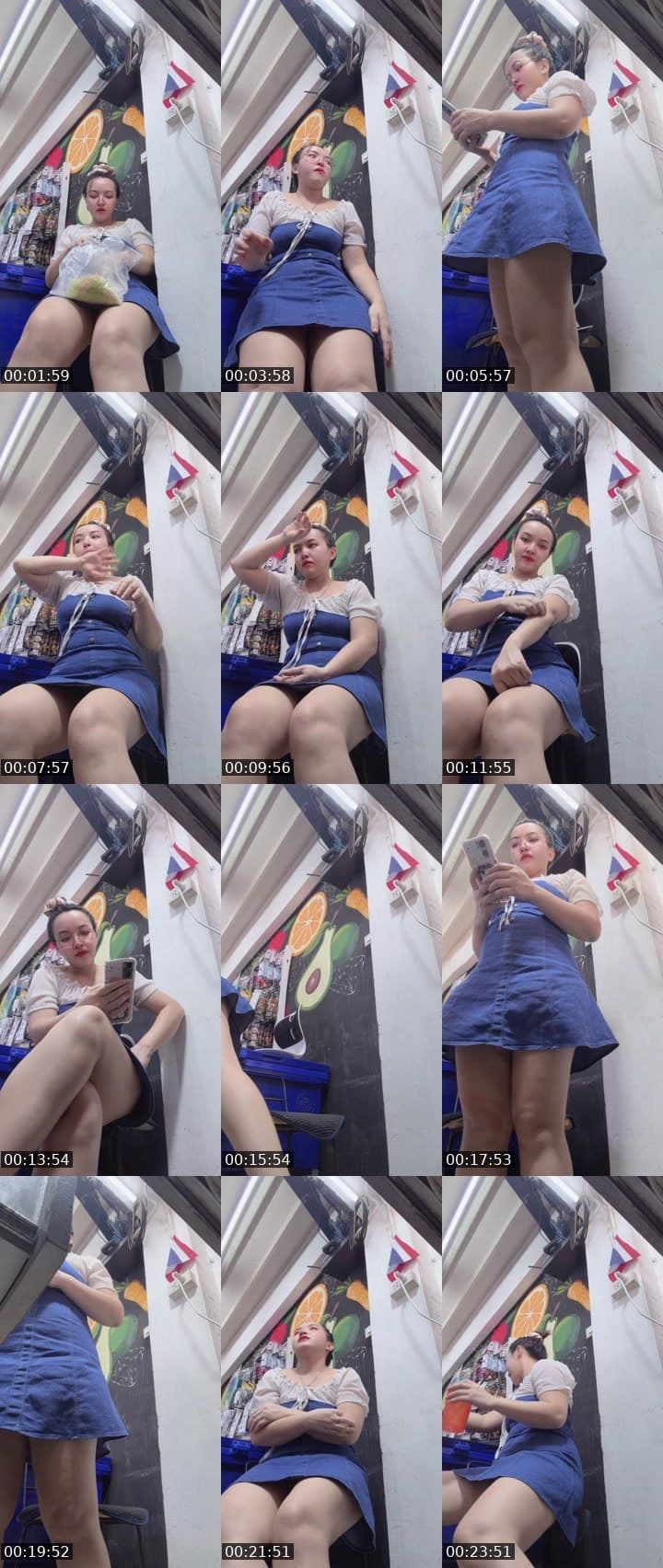 #Cutey สวัสดี