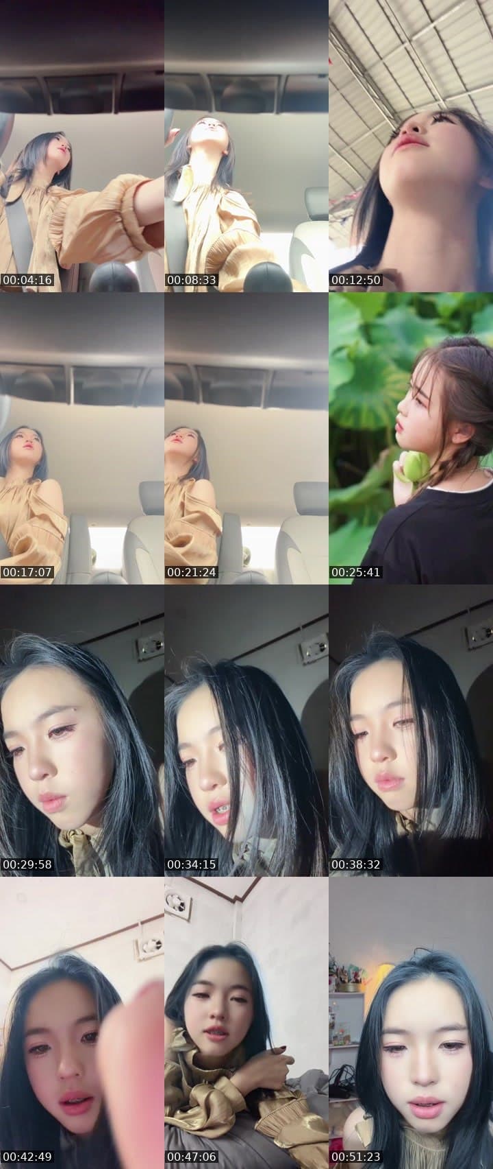 วีเจไหม่