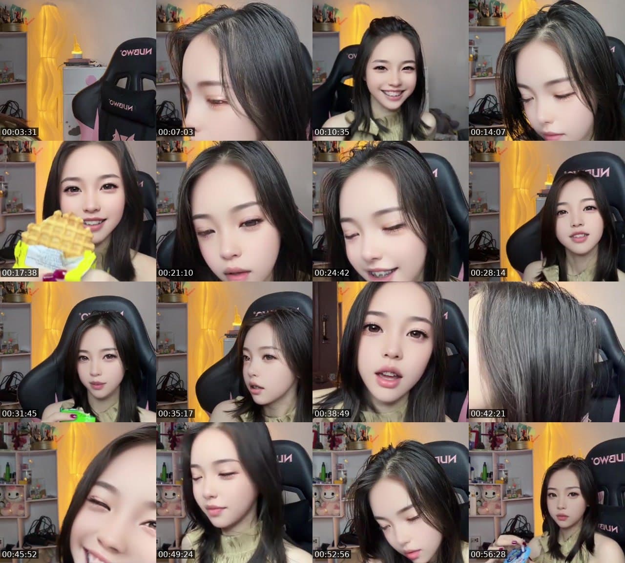 วีเจไหม่