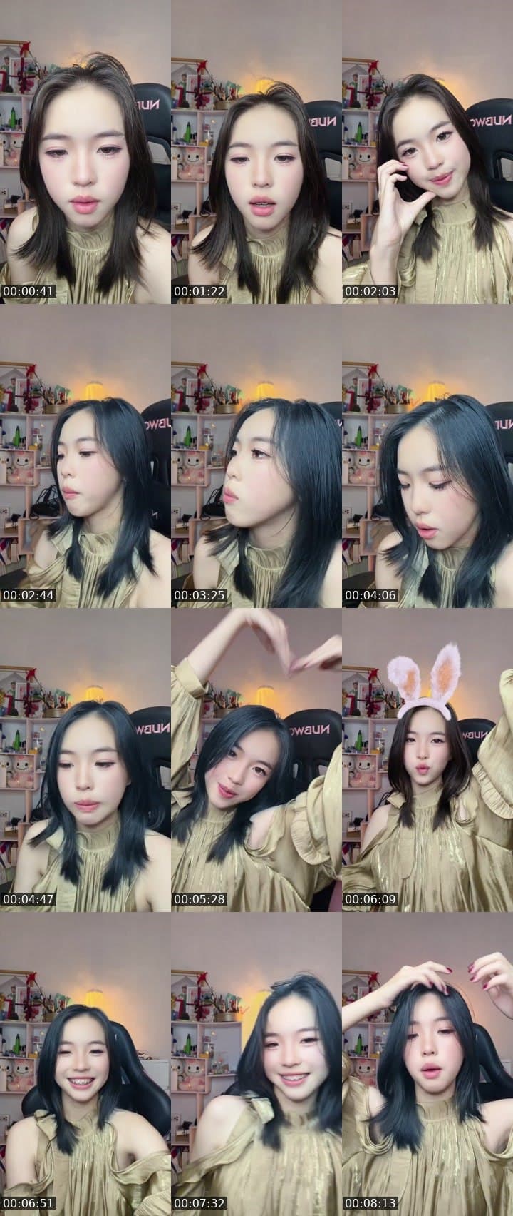 วีเจไหม่