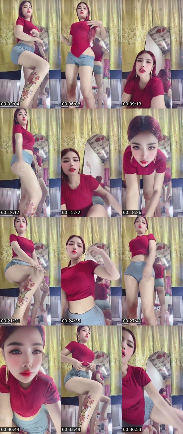 အာမချောင်းနဲ့🥴💃🏻