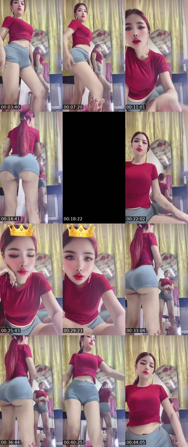 အာမချောင်းနဲ့🥴💃🏻