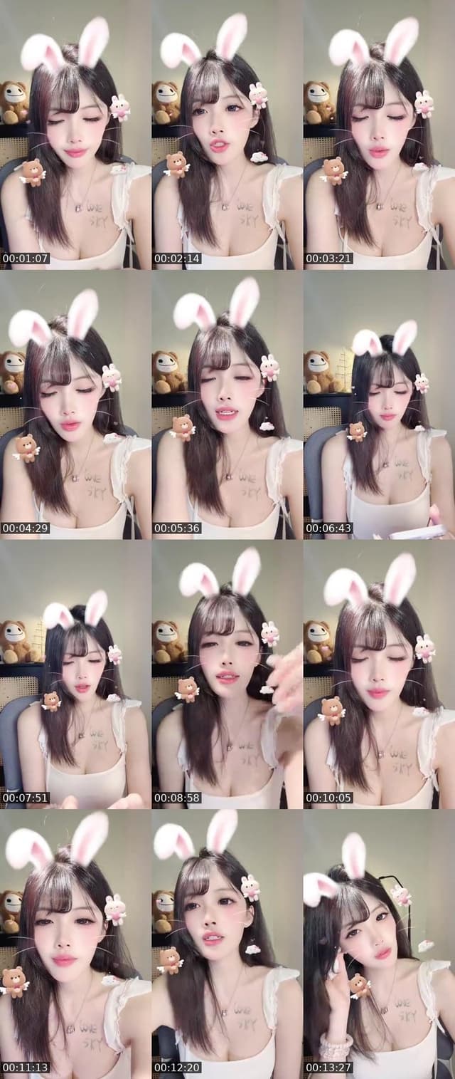 Bigo live: WTF直播圣体 by @1047072497