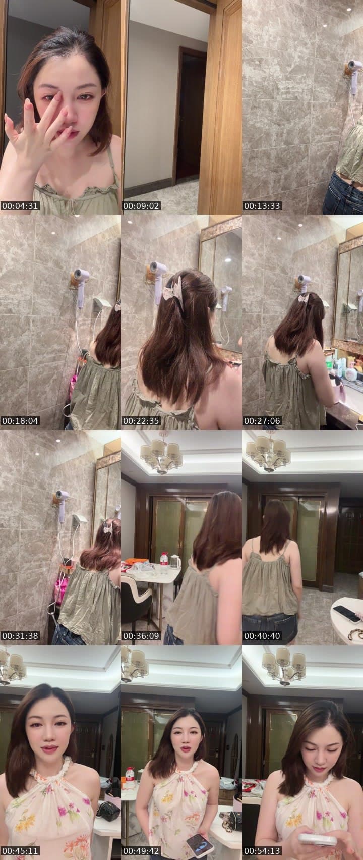 暧昧会输 爱姐不会