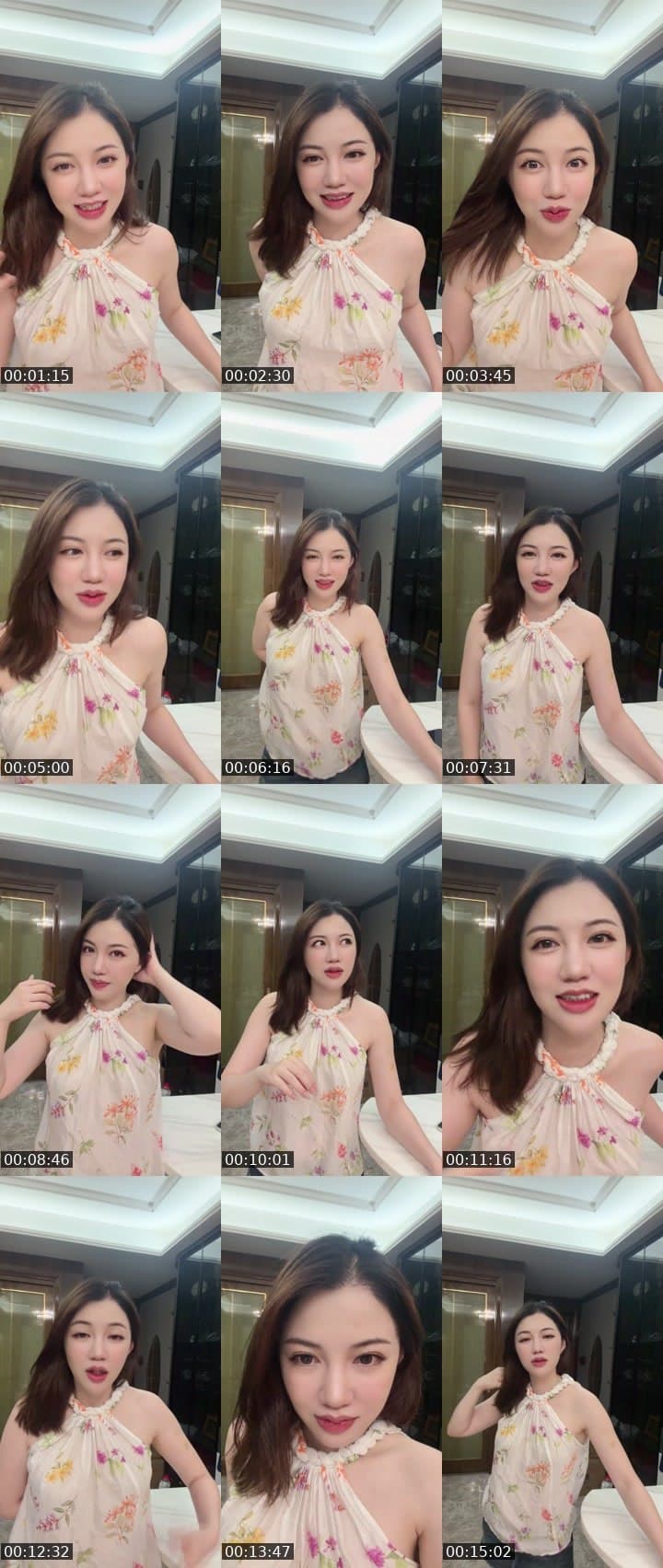 暧昧会输 爱姐不会