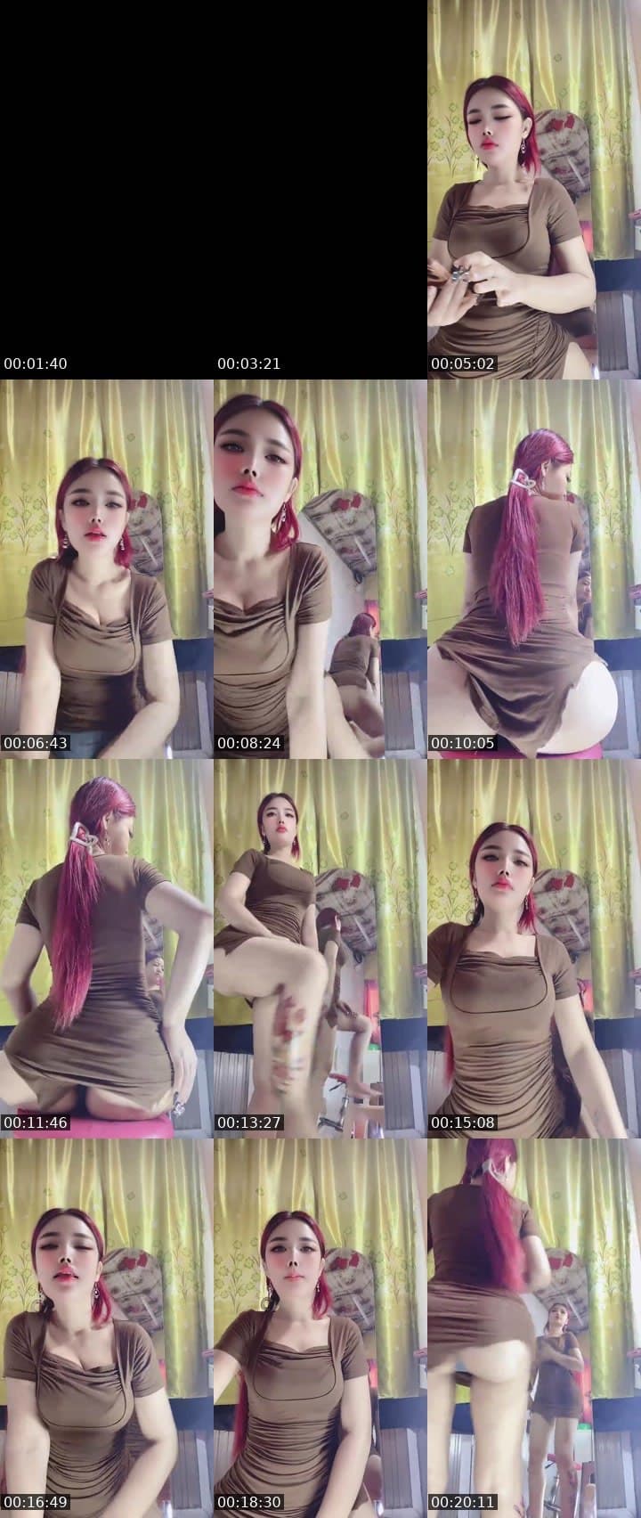 အာမချောင်းနဲ့🥴💃🏻