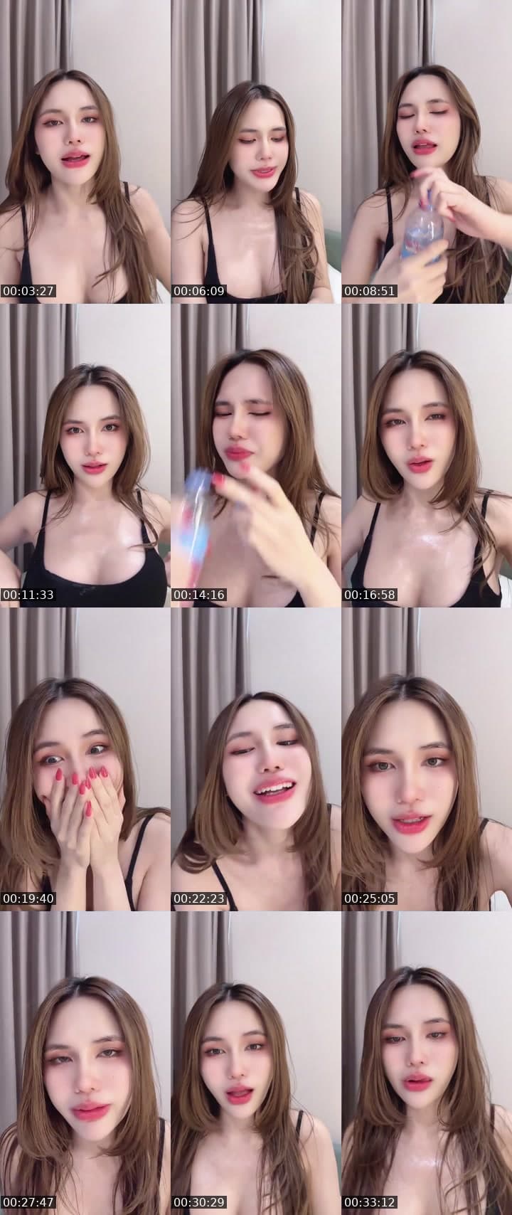 เมาคืออะไรเนี่ยยย