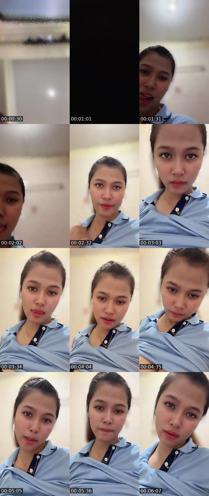 มาเล่นในที่ทำงานกันนน🤭