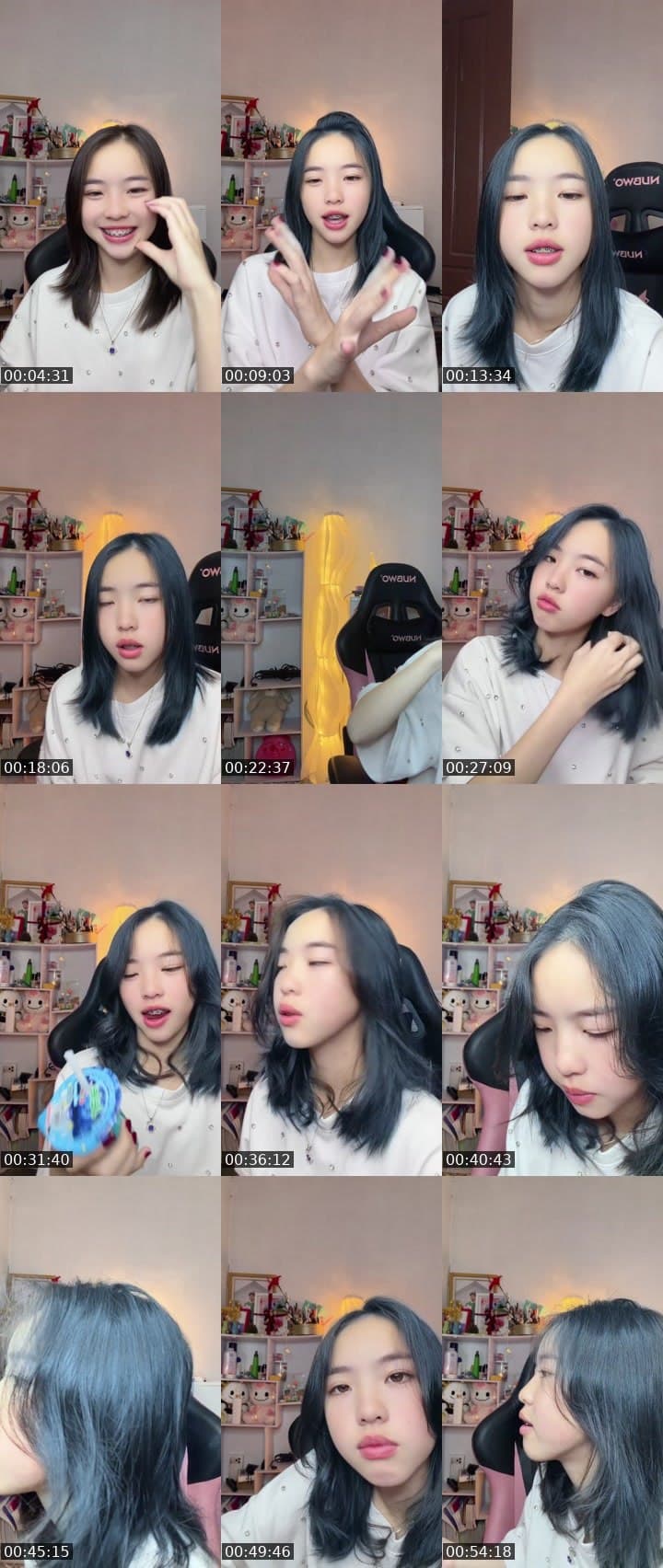 วีเจไหม่