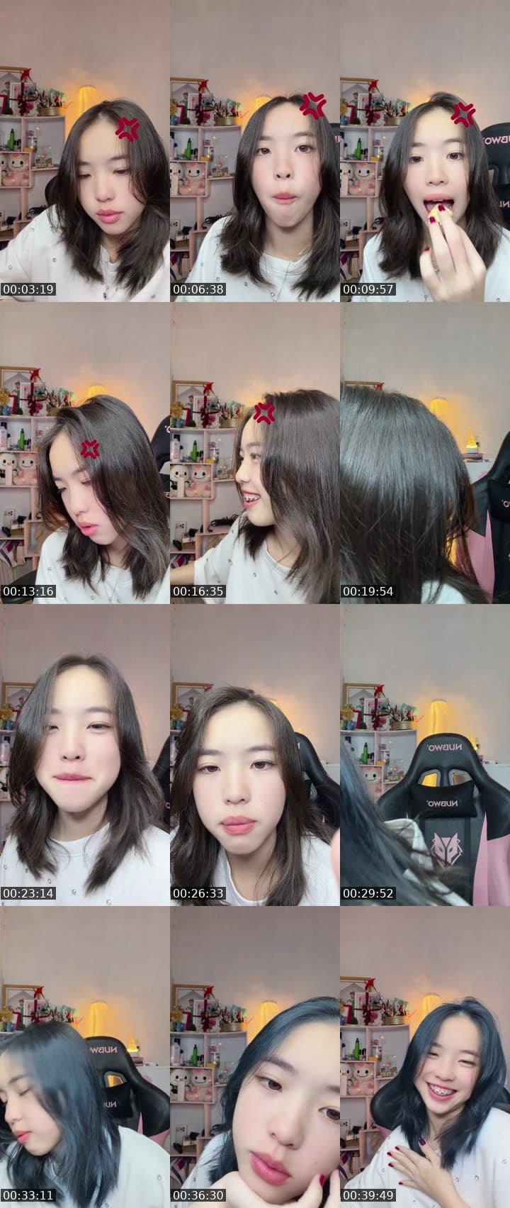 วีเจไหม่
