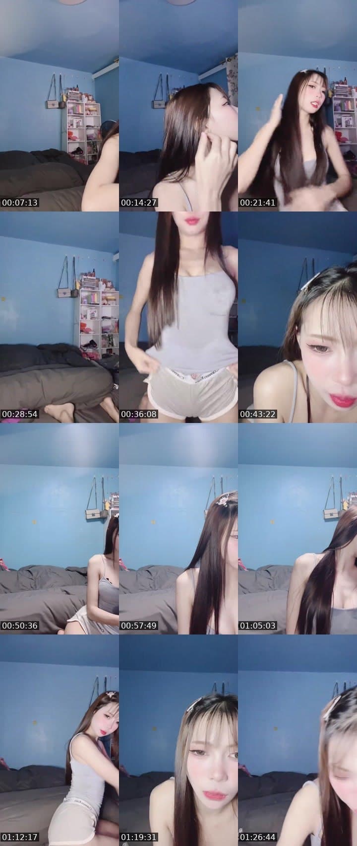 #Cutey เปิดยอดงับบ💎💘🎁🥺