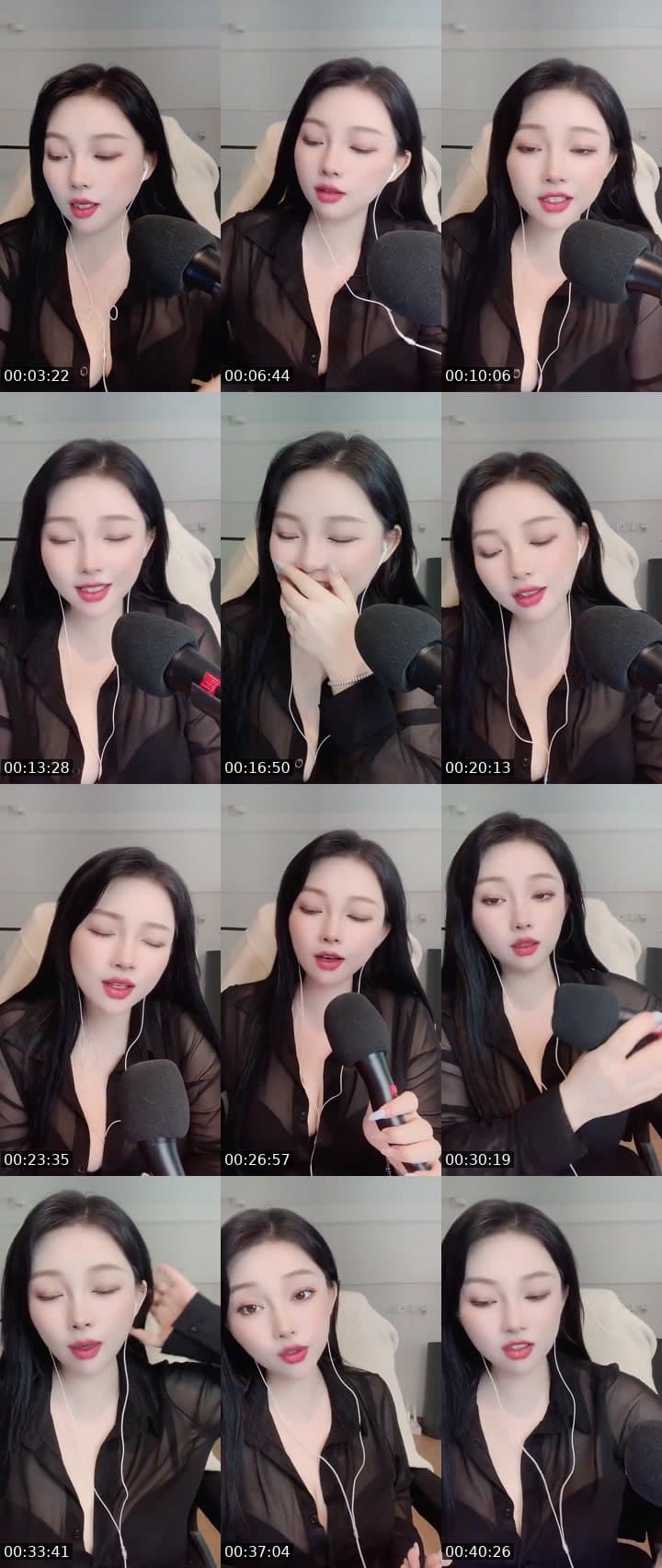#Singing 赚电费