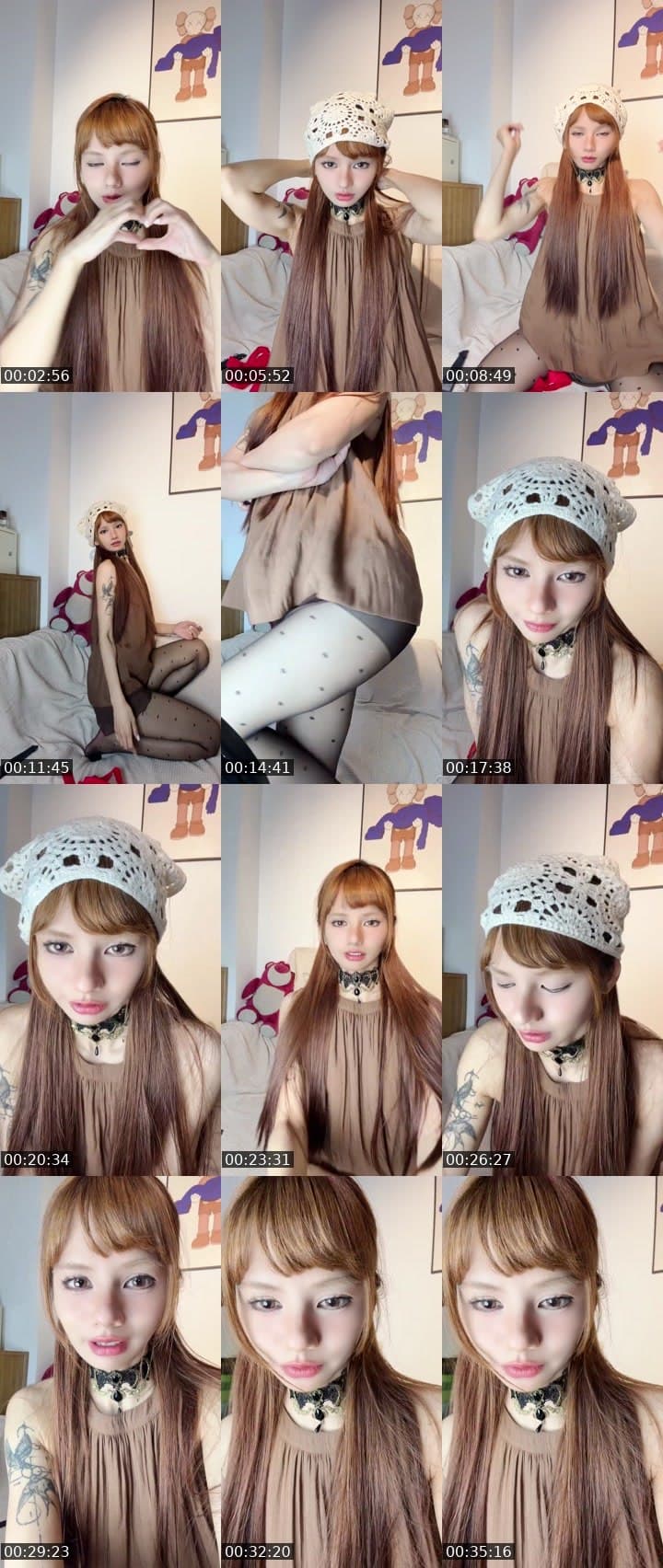 bigo第一纯情