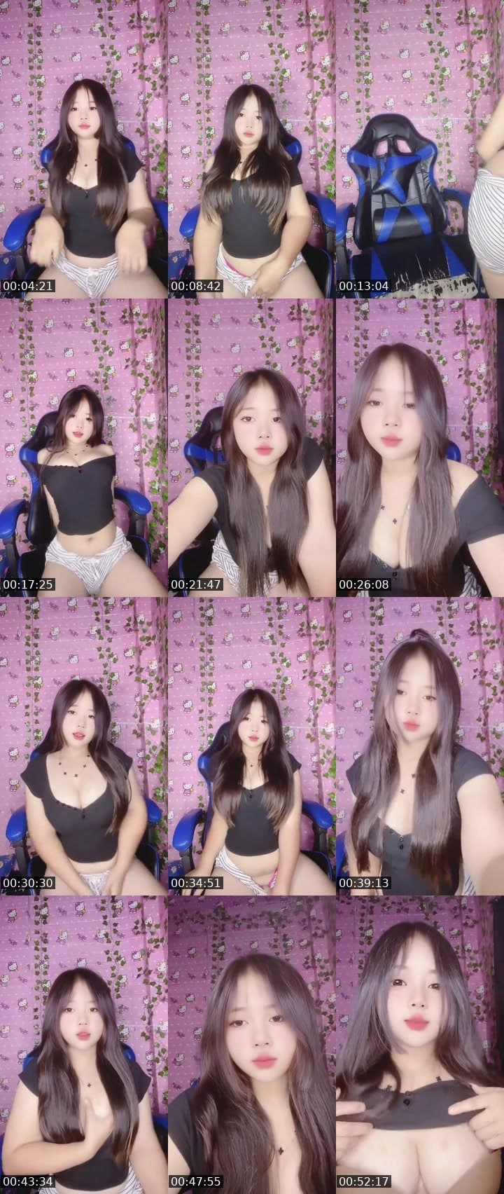 Aliy