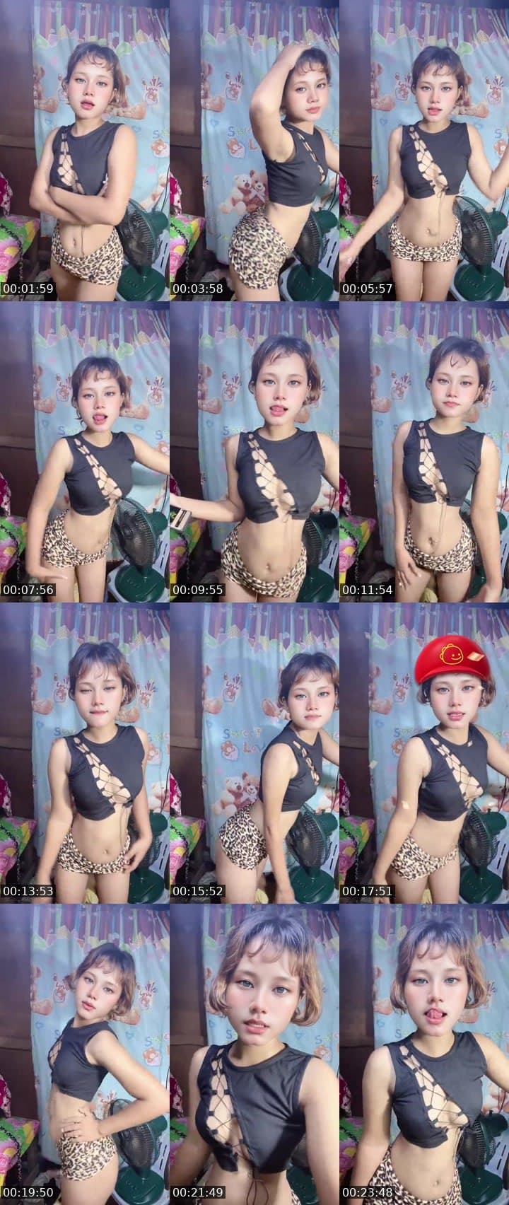 စော်တီလေး