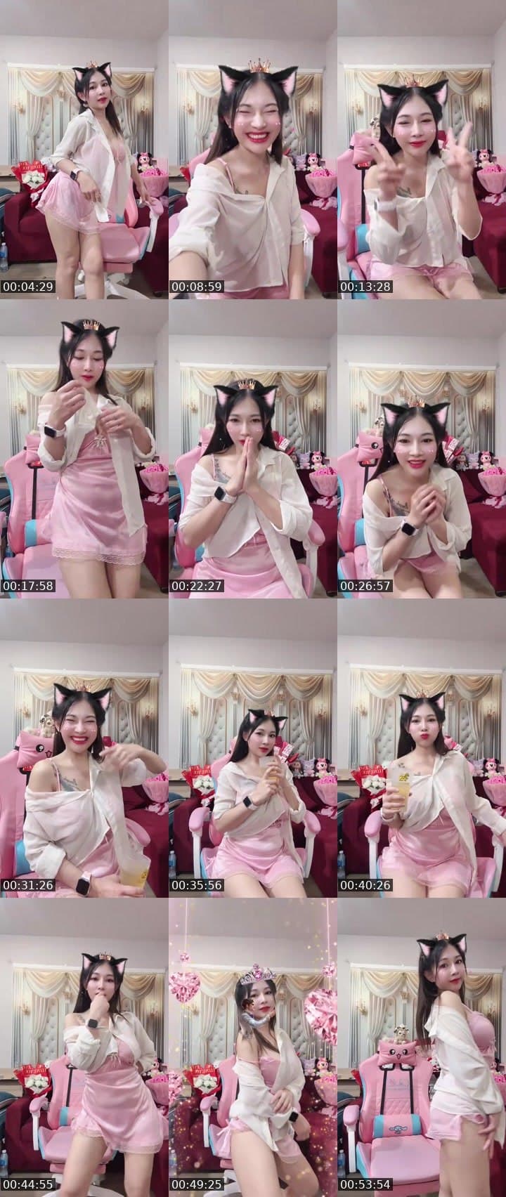 จุ๊บจุ๊บที่รัก😘🍻