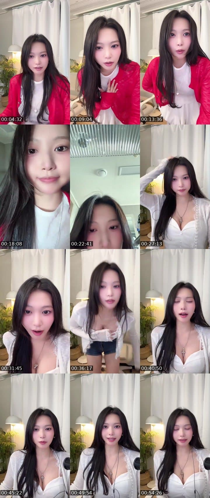 앗 앗 앗 😣