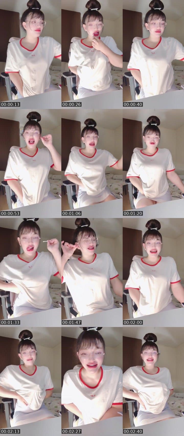 มาหาหน่อยงับ
