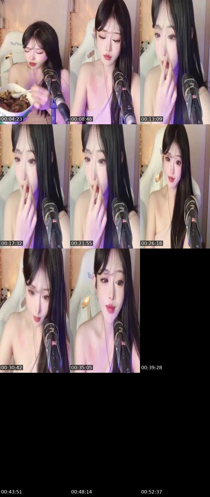 喜欢那个